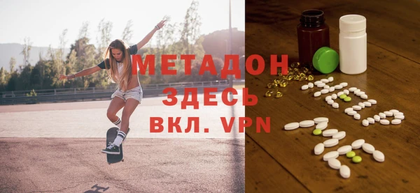 MESCALINE Волосово